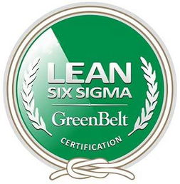 深圳天行健企業管理咨詢 軟件開發中的精益生產管理之道